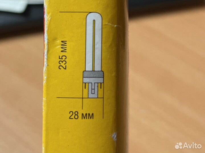 Лампа энегргосберегающая G23, navigator