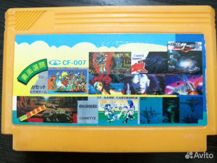 Картридж Dendy 32 in 1, стародел из 90-х