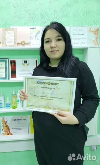 Обучение Депиляции Шугаринг Опыт 10 лет