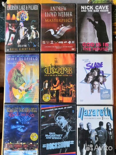DVD диски музыка