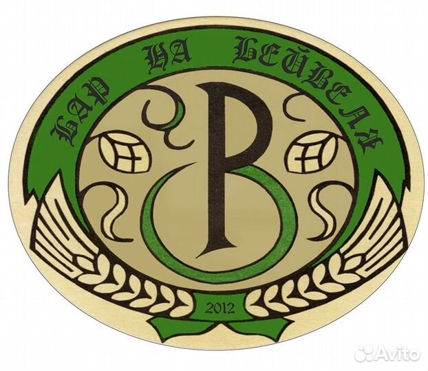 Кухонный работник\мойщица посуды\уборщица