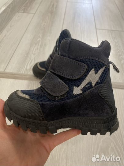 Ботинки зимние kidmen 26