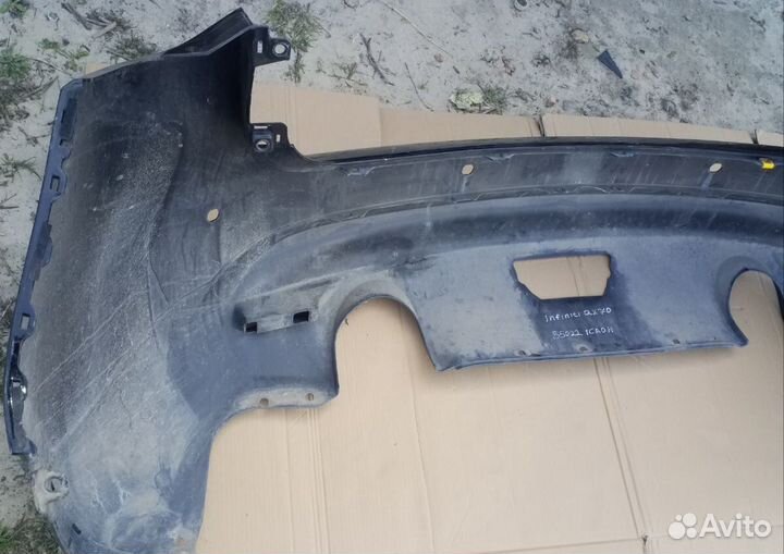Задний бампер Infiniti QX70 85022 1caoh