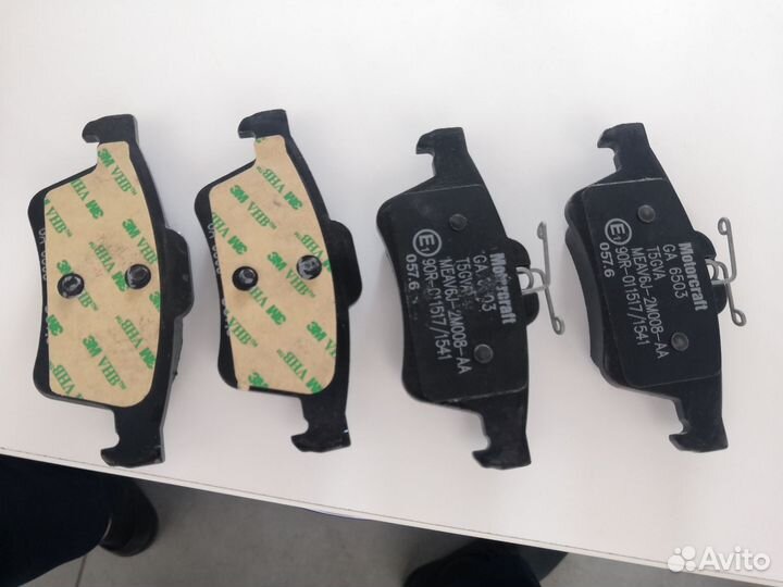 Тормозные колодки Ford 1809259 оригинал