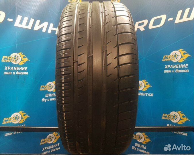 Triangle Sportex TSH11 265/40 R20