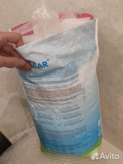 Пупырка упаковочная