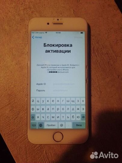 Телефон iPhone 6