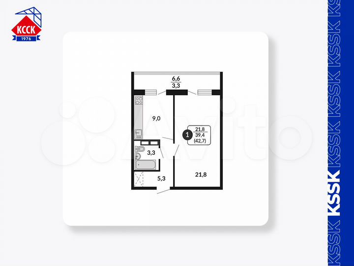 1-к. квартира, 42,7 м², 14/18 эт.