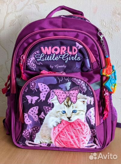 Рюкзак школьный для девочки Grizzly