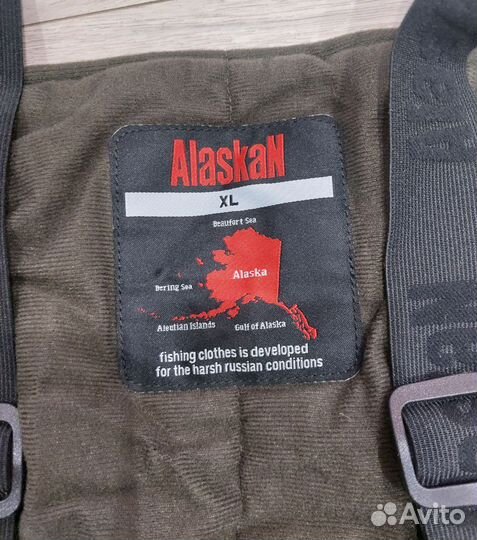 Зимние штаны мужские 52