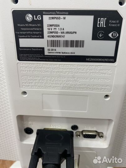 Монитор Samsung 22MP55D ips