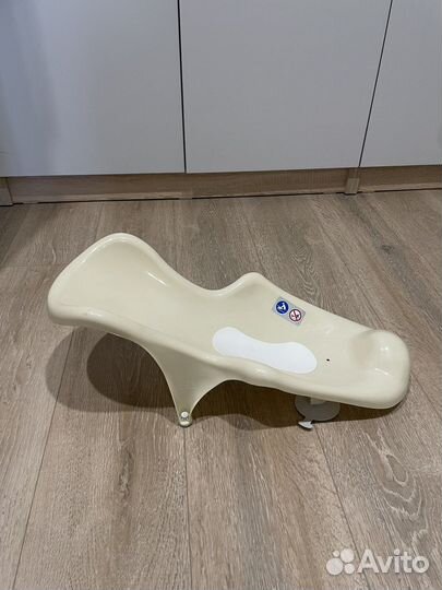 Горка для купания