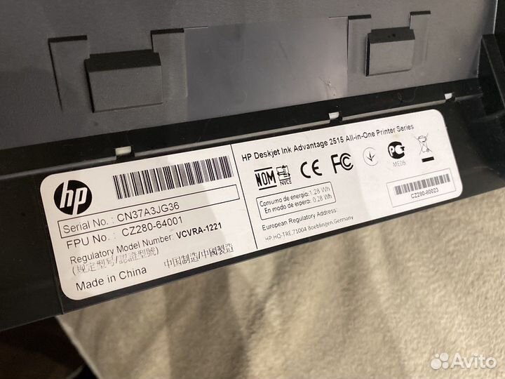 Принтер мфу hp deskjet ink advantage 2215