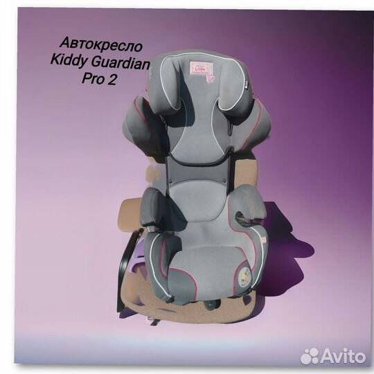 Автокресло Kiddy Guardian Pro 2