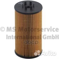 Фильтр масляный VAG A8/phaeton 02- 3.7/4.2 5001