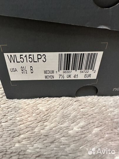 Кроссовки new balance