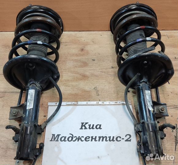 Стойка передняя Kia Magentis 2, 2007г