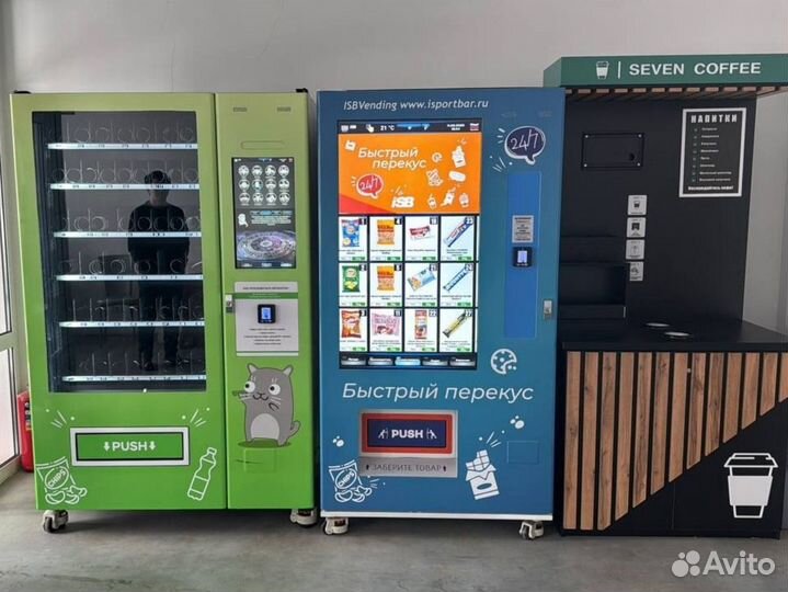 Снековый автомат Быстрый перекус 24/7