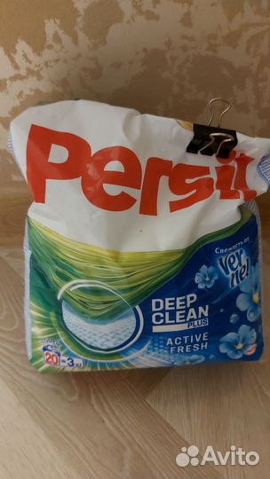 Порошок Персил