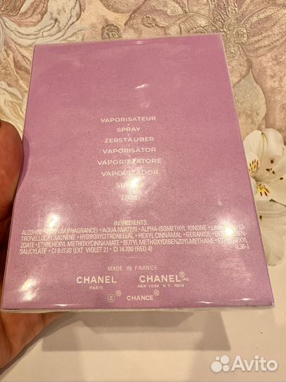 Туалетная вода chanel chance Eau Tendre