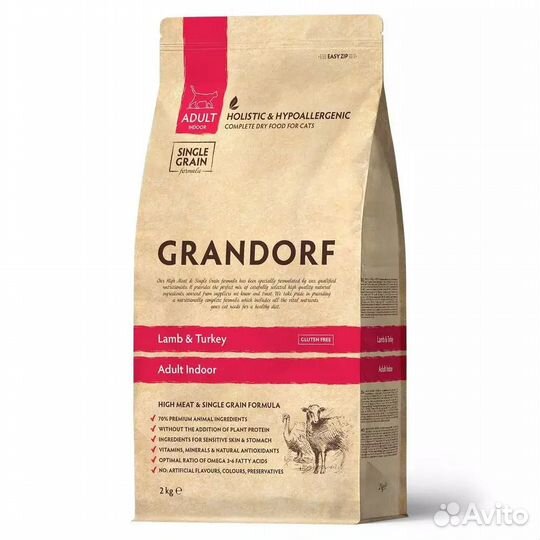 Корм д/кошек Grandoorf indoor ягненок с инд. 2кг