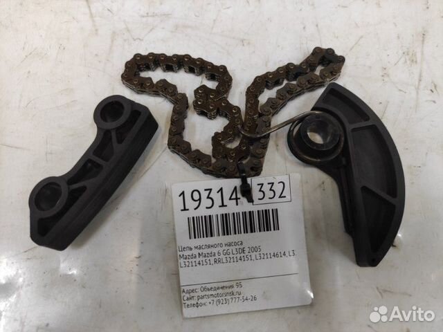 Цепь масляного насоса Mazda Mazda 6 GG L3VE 2005