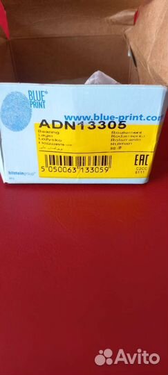 Сцепление компл. nissan almera(N16) primera(P12)