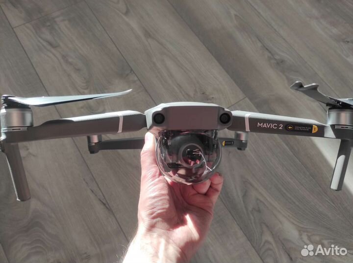 Dji mavic 2 zoom
