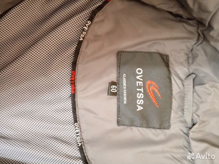 Куртка весенняя осенняя мужская