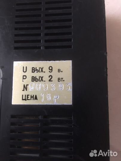 Блок питания 9в, 2вт