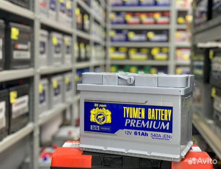 Аккумулятор tyumen battery premium 61 Ач