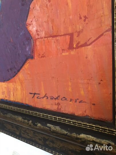 Картина №48 Игорь Чолария 2003 г