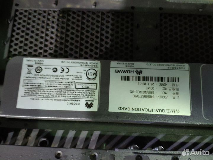 Сетевой шкаф 42U