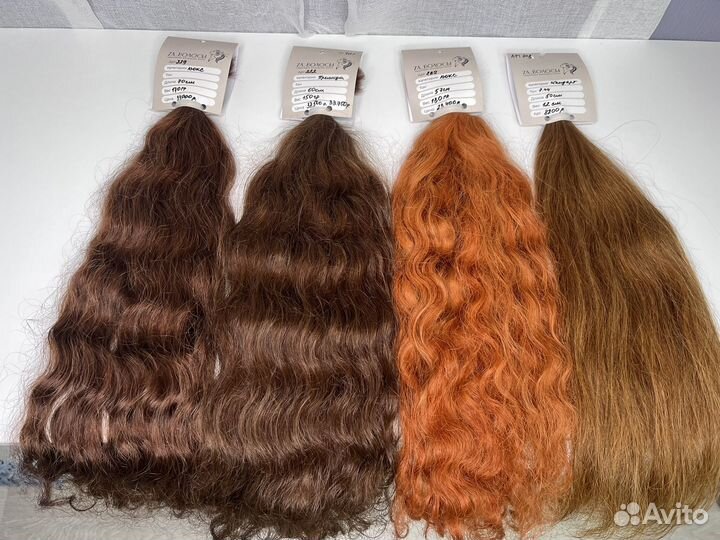 Натуральные волосы для наращивания 57 см 125 рыжий
