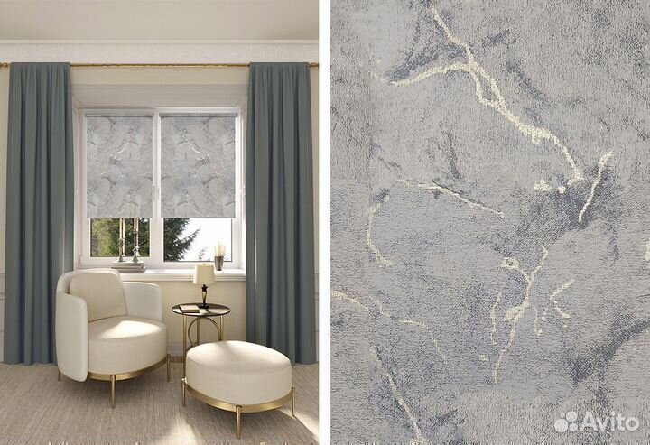 Рулонные шторы