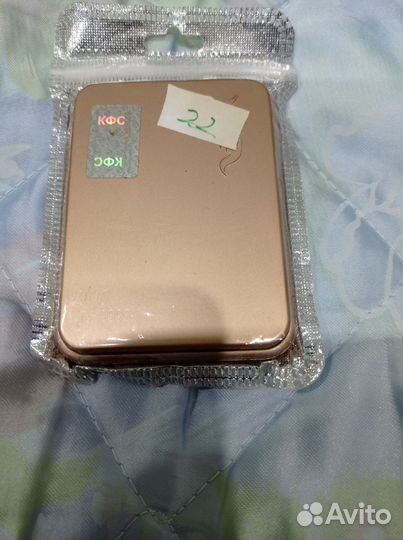 Кфс Кольцово