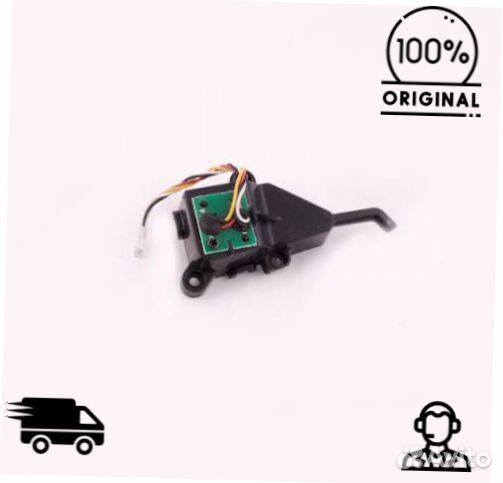 Датчик cтолкновения (упорный датчик бампера)