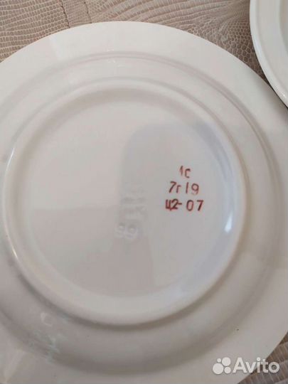 Набор посуды зик Конаково