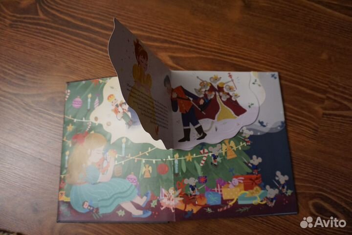 Щелкунчик Хоффманн книга pop-up