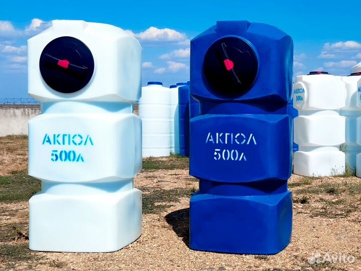 Емкость для воды / бак накопительный / бочка