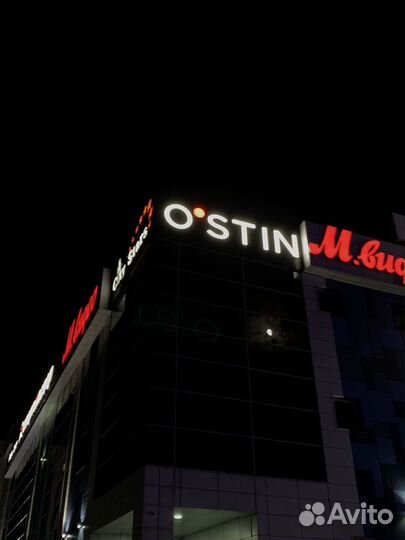 Изготовление наружной рекламы