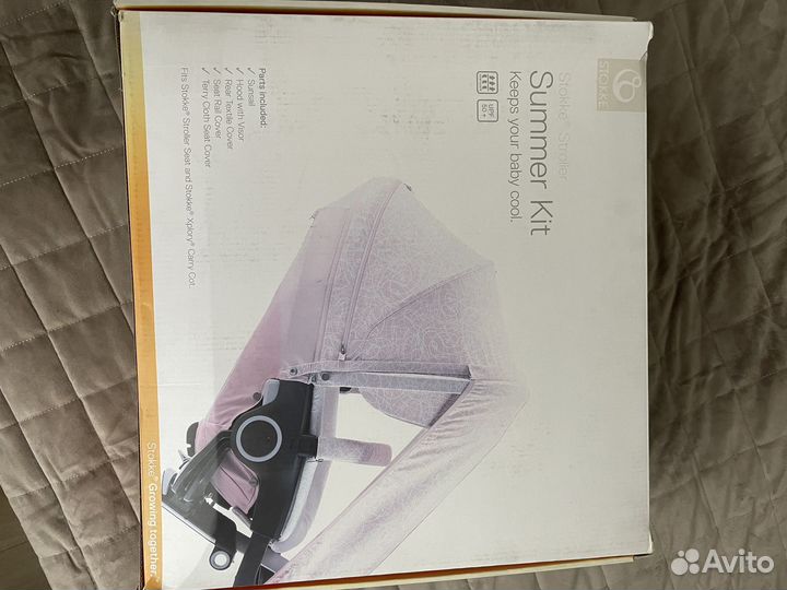 Летний кит stokke