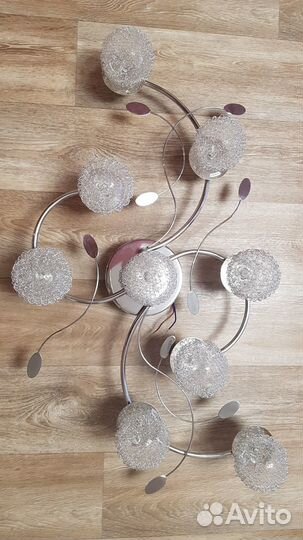 Люстра потолочная