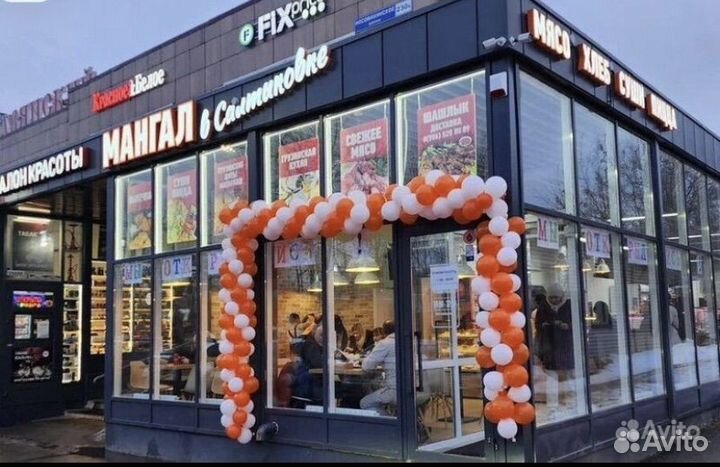 Повар грузинской кухни