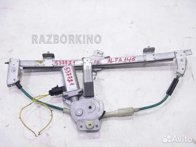 Стеклоподъемник электрический передний левый