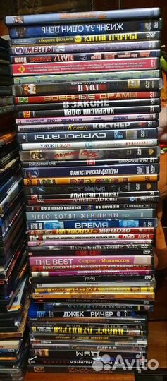 Dvd диски (Большая Коллекция)