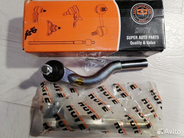 Наконечник рулевой тяги Nissan Atlas