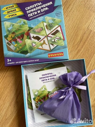 Bondibon Силуэты. Приключения Пети и Оли