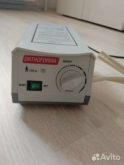 Компрессор для противопролежневого