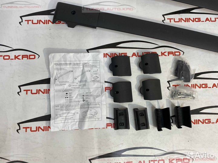 Рейлинги поперечные Subaru Forester S9473